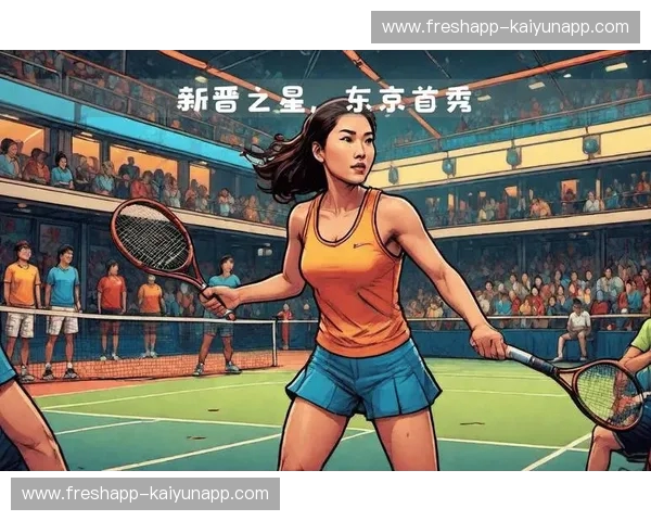 WTA集锦：巅峰对决与新秀崛起的黄金画卷